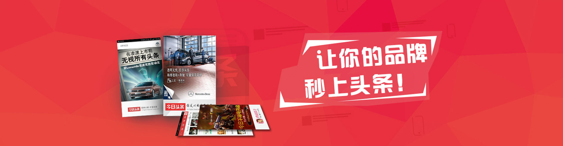 西沙百度推广运营